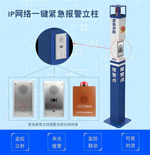 ����һ����������ϵͳ