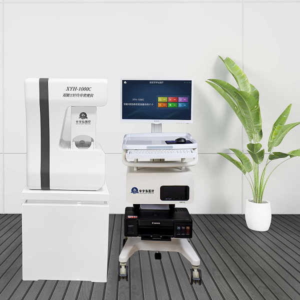 ����� XYH-1000C�¿� ˫��x���߹��ܶ��� ȫ����̽����