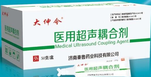 ҽ�ó�����ϼ�