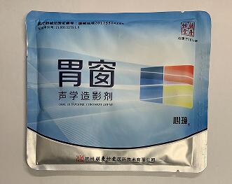 ��������θ����ѧ��Ӱ��