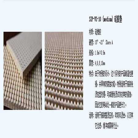 �̻����轺���ݵ桢�轺����