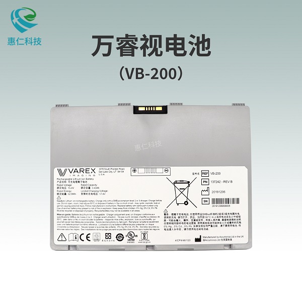 VAREX�����Ӱ��ԭװVB-200�ɳ������ӵ��