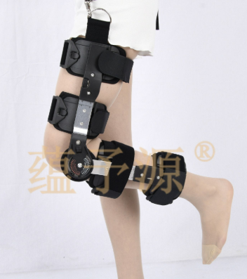����Դ ϥ�ؽ�֧�� ϥ�ؽڹ̶�֧��