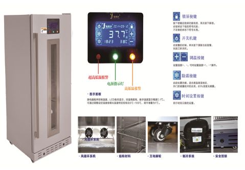 26�桫50��������ݻ���151L