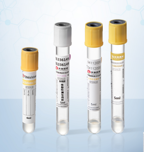 ��ղ�Ѫ��(���뽺��)