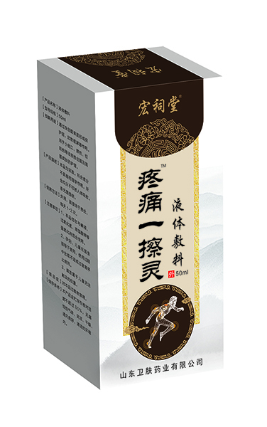 ��ʹһ����  �н����ƴ��ӹ�