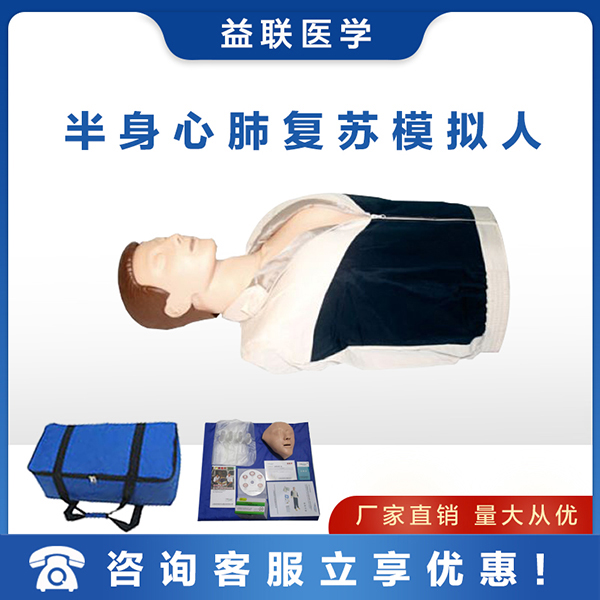 ����ҽѧ�����ķθ���ģ���˲�������������