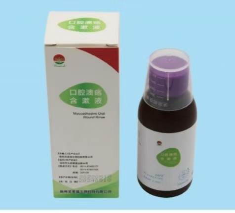 ��ǻ������Һ������е�ֺ�ҽ������ˮ��