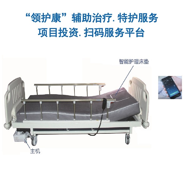 �����л������� PT-D201