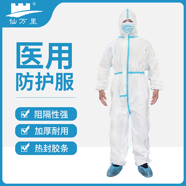 ҽ��һ���Է�����(��ͨ�� ������)