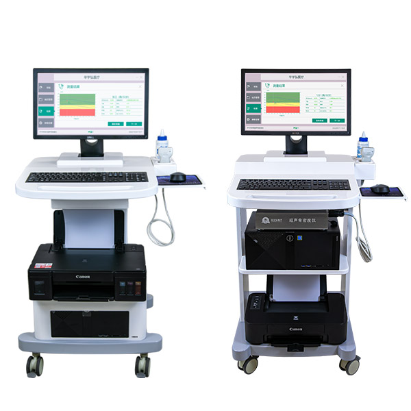 ����볬�����ܶ���XYH9000C��ͯ���ܶȲ����� �����и������ܶȳ��������ϵͳXYH9000B̨ʽ���������ܶ���