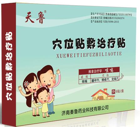 Ѩλ����������(�ȴ�)