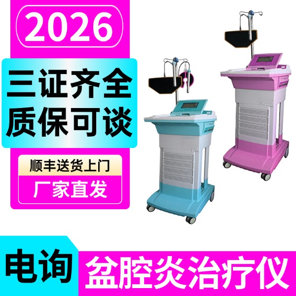 ��ǻ��������������������-���곧�Ҽ۸�-��ǻ�����ƻ�