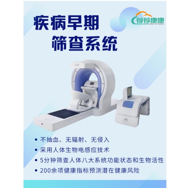 �ǻ۽������Ϸ���������ۺ�ʵѵ���ؼ���豸