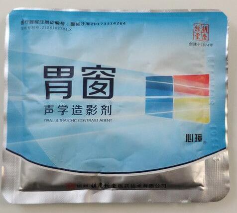 θ����Ӱ��/�������Լ�