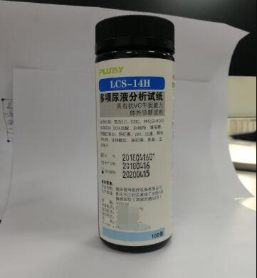 ������Һ������ֽ