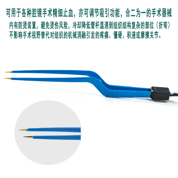 ����������  ������ ��Ƶ�絶  ˫����