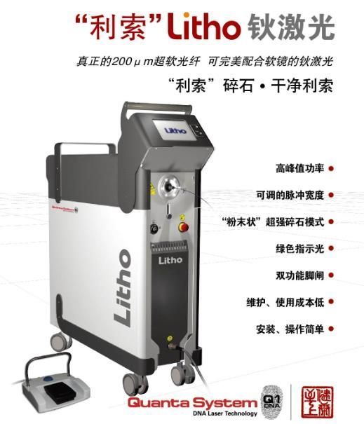 �ؼ��������������ʯϵͳ