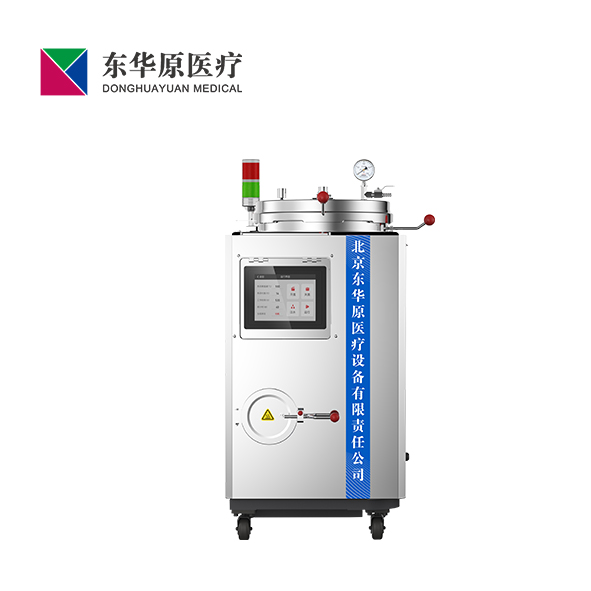 ����ԭҽ�� ʮ�����Զ���ҩ�� (���ܰ�) �Զ����Ǽ�ҩ��