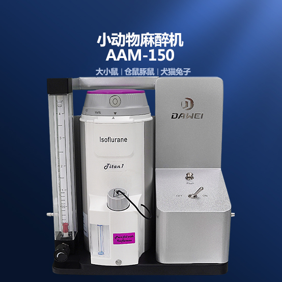 ����ʵ���������� ��С�������豸 ��������ר����������