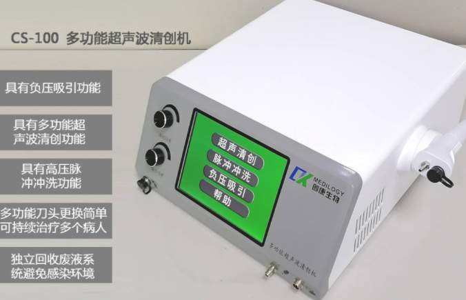 �๦�ܳ������崴��