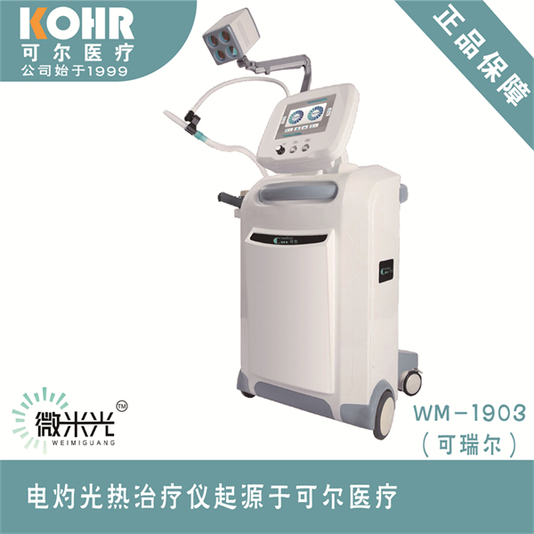 �����ɶ�ҽ���豸���޹�˾���ƹ���������