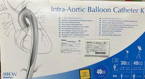 ARROW����/̩����/��������/IAB-06840-U/�����������ҷ������ܼ�����