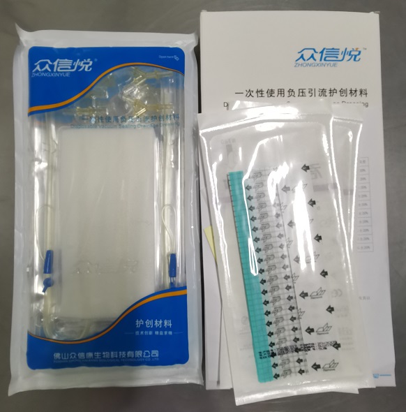 һ���Ը�ѹ��������