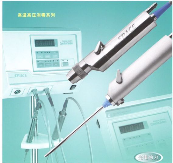 ҽ�����������и���