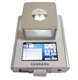 ��ֺ�ݻ�������  y��ֺ���Ͳ�����