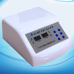 ������ѹֹѪ��