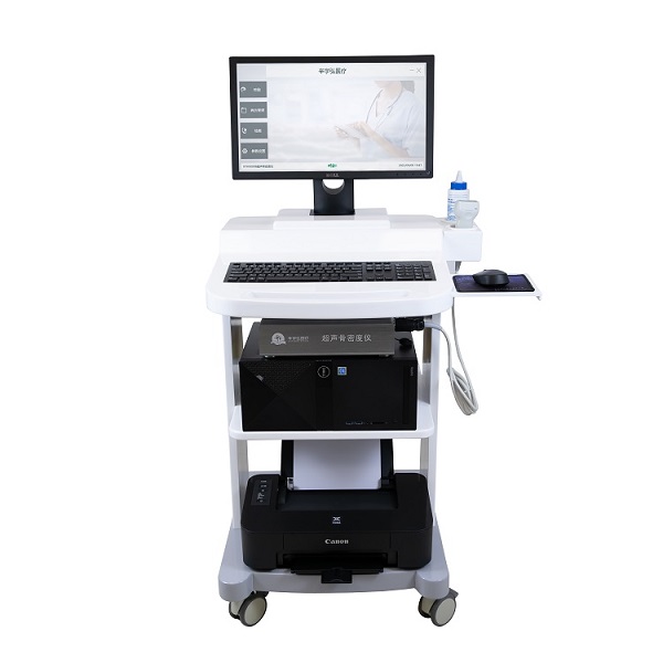 ����볬�����ܶ���XYH9000B�Ƴ�ʽ���������ܶȲ����� �����������ܶȷ�����