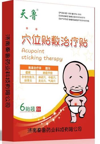 Ѩλ����������(��к)