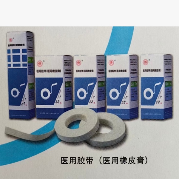 ��ҽ����Ƥ�� �޳ĵ�ҽ�ý��� ҽ�ù̶����� ҽ����ճ����