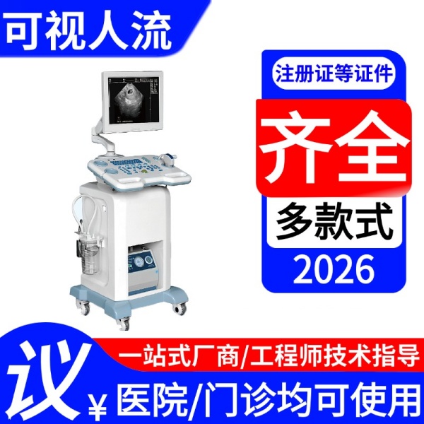 �綯���������� ���������� �������������������� ��������B��