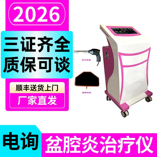 ��óҽ����ǻ�������� ��ǻ���������� ��ǻ�����ƻ����Ҽ۸�