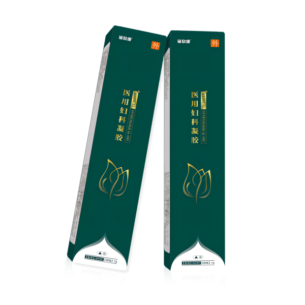 ҽ�ø�������