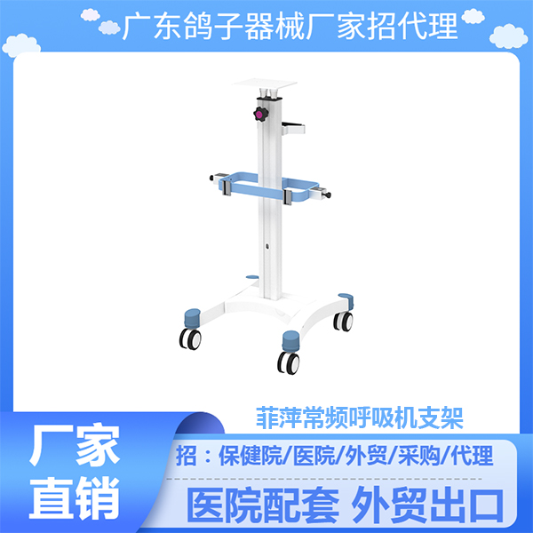 �㶫���ӷ�Ƽ��Ƶ������֧���ƶ�̨��