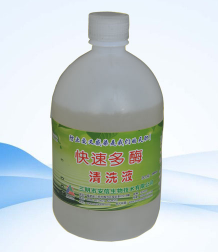 ���ٶ�ø��ϴҺ