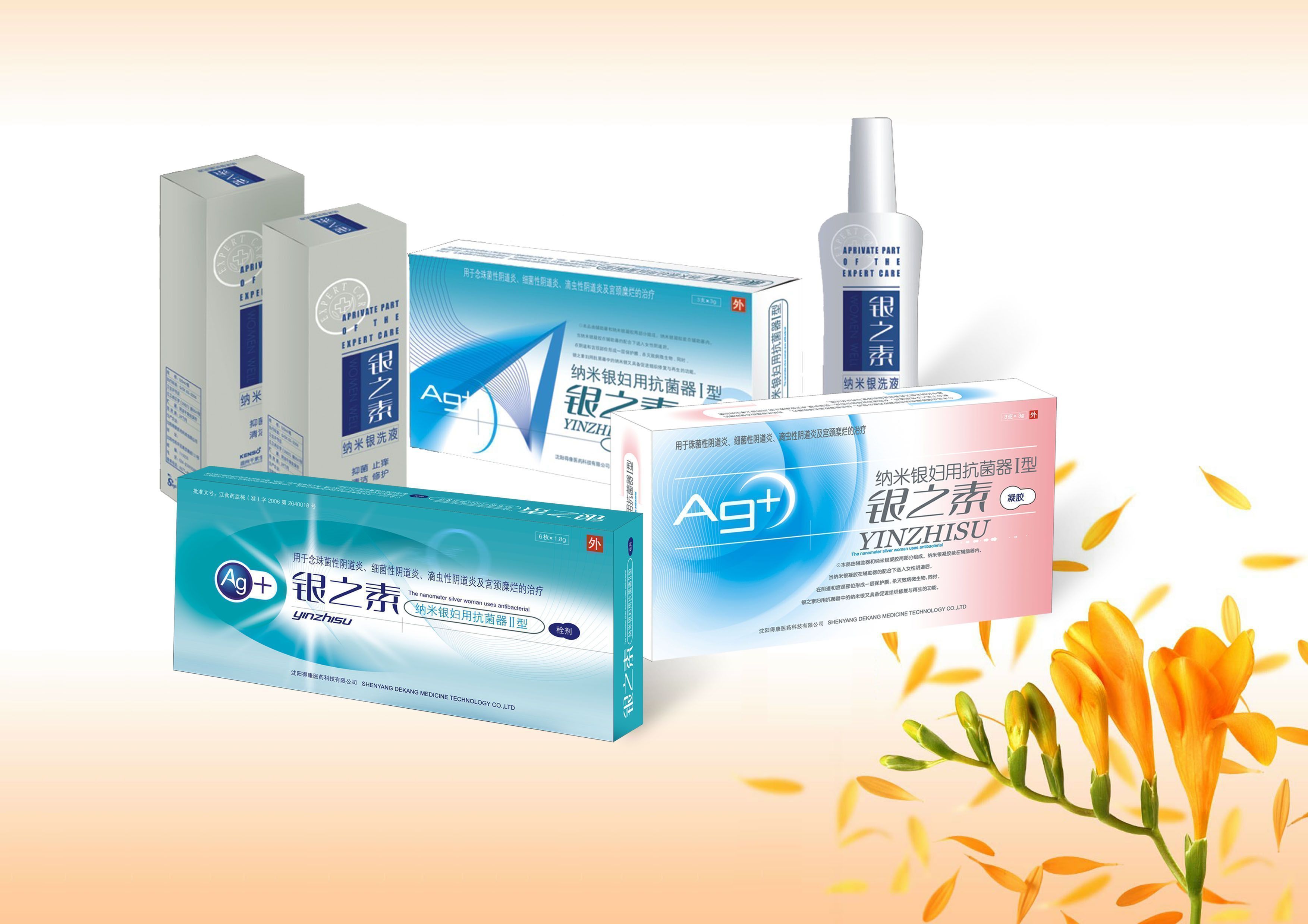 ��֮������������