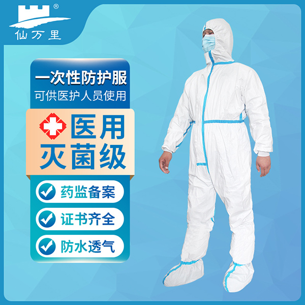 ҽ��һ���Է�����(����� ����)