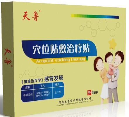 Ѩλ����������(��ð����)