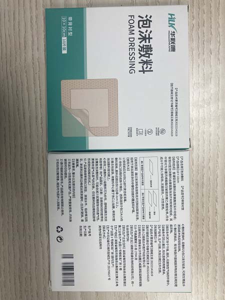 ��ĭ����