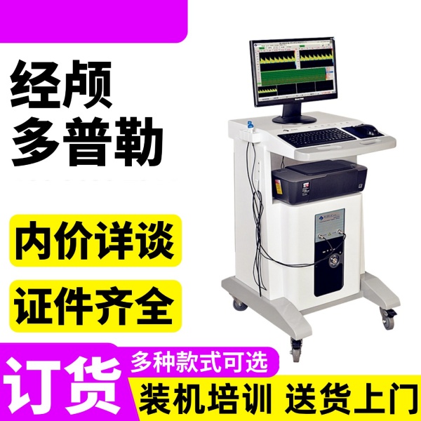 �Բʳ�����ֱ��ҽ�þ�­������Ѫ�������� ��Ѫ�ܼ���豸�Բʳ�