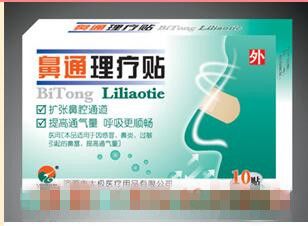 ��ͨ������