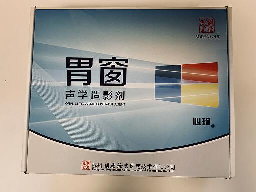 θ��������Ӱ��/������Ӱ������