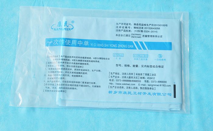 һ����ʹ���е�