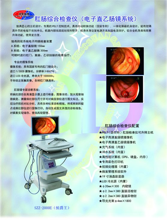 ����ֱ�ҳ������ϵͳ