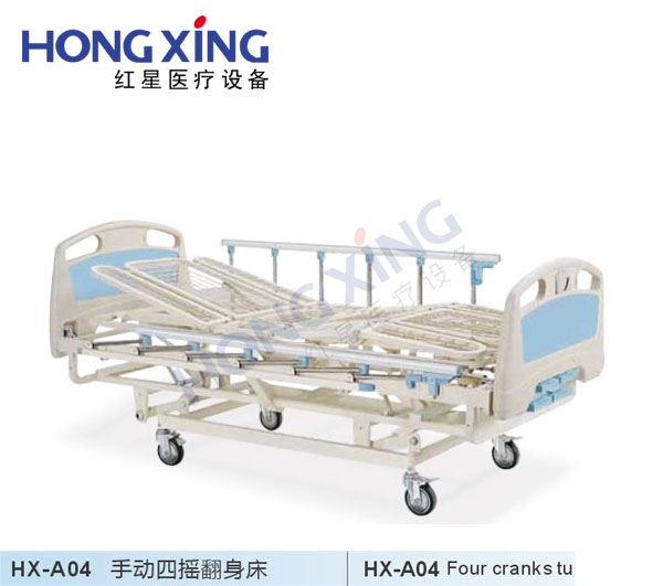 �ֶ���ҡ������