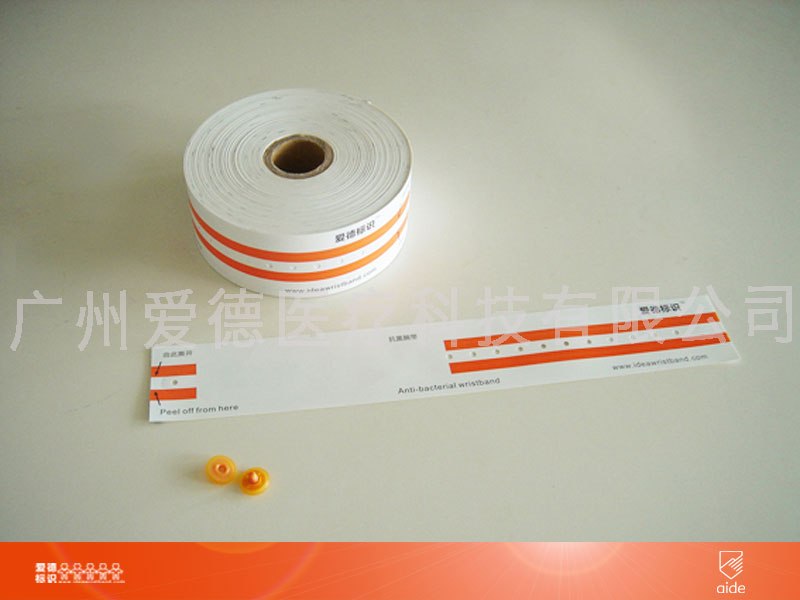 ҽ�������ӡ���������ʶ�����